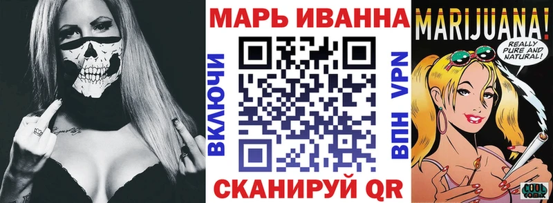 Как найти закладки Березники Канабис 