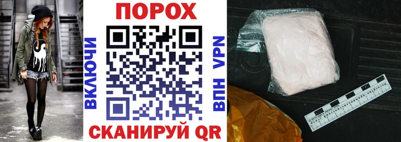 как найти   Березники  АМФЕТАМИН 98% 
