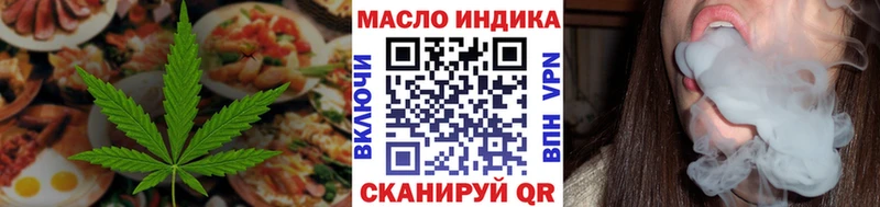 кракен как войти Березники Canna-Cookies конопля как найти наркотики