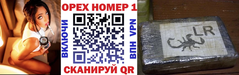 КОКАИН Эквадор  Березники 