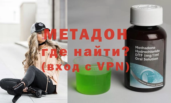 амфетамин Алзамай