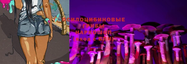 амфетамин Алзамай