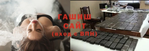кристаллы Алексин