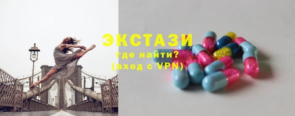 jwh Пролетарск
