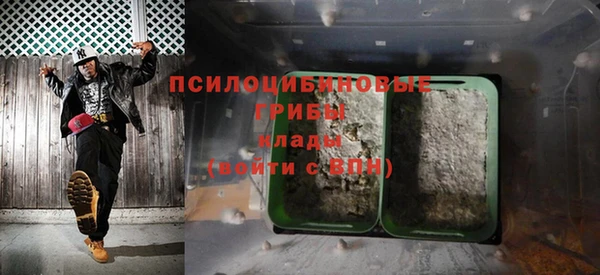скорость Алексеевка