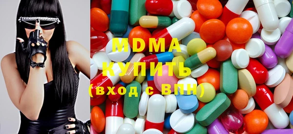 амфетамин Алзамай