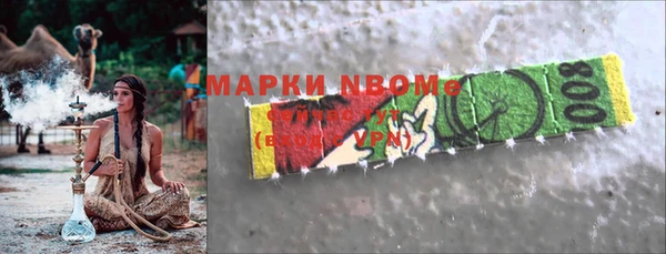 скорость Алексеевка
