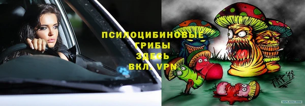 амфетамин Алзамай