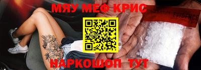 твердый Берёзовский