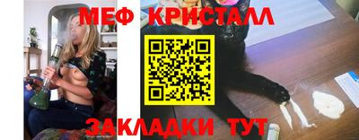гидропоника Малоярославец
