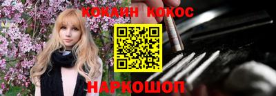 твердый Берёзовский