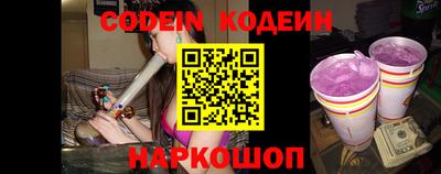прущая мука Малгобек