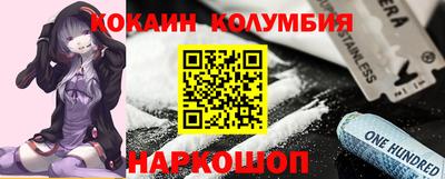 гидропоника Малоярославец