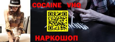 гидропоника Малоярославец