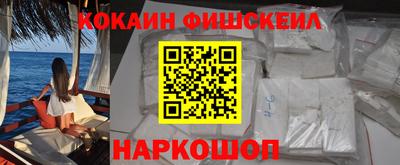 прущая мука Малгобек
