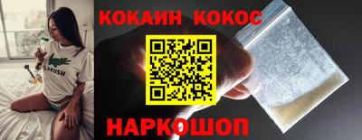 прущая мука Малгобек