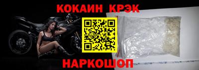 гидропоника Малоярославец