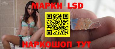 прущая мука Малгобек