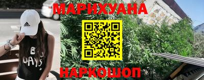 альфа пвп Бийск