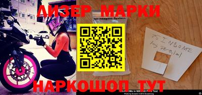 гидропоника Малоярославец