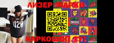 прущая мука Малгобек