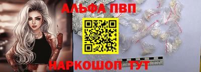 твердый Берёзовский