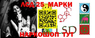 твердый Берёзовский