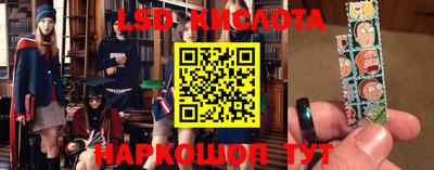 мефедрон Мариинск