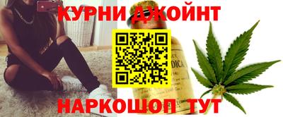соль курить ск Беслан