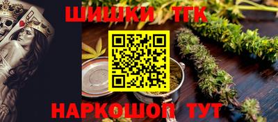 твердый Берёзовский