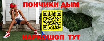 прущая мука Малгобек