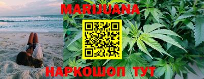 гидропоника Малоярославец