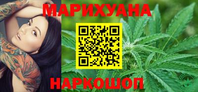 альфа пвп Бийск