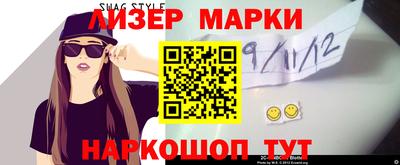 твердый Берёзовский
