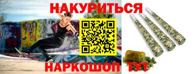 прущая мука Малгобек