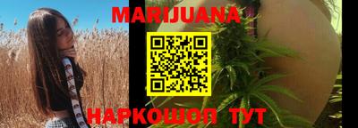 гидропоника Малоярославец