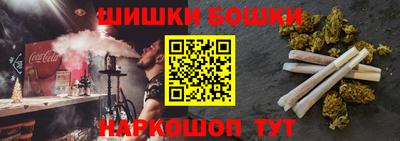 прущая мука Малгобек