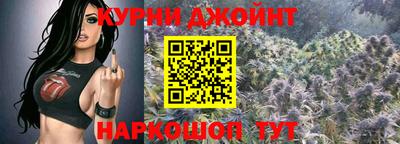 прущая мука Малгобек