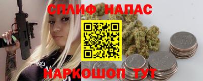 прущая мука Малгобек