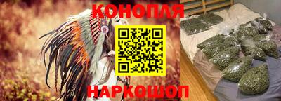 гидропоника Малоярославец