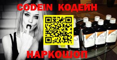 гидропоника Малоярославец