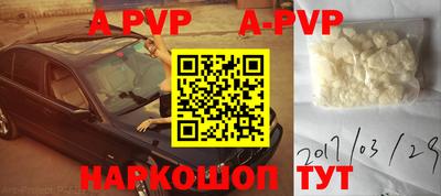 гидропоника Малоярославец