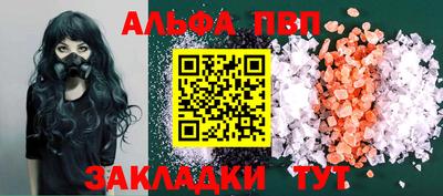 гидропоника Малоярославец