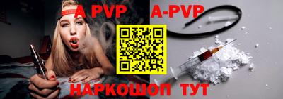 твердый Берёзовский