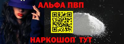 гидропоника Малоярославец