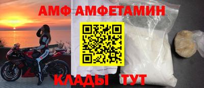прущая мука Малгобек