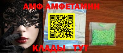 прущая мука Малгобек