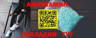 твердый Берёзовский
