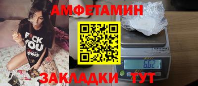 твердый Берёзовский