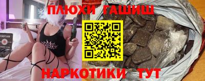 твердый Берёзовский